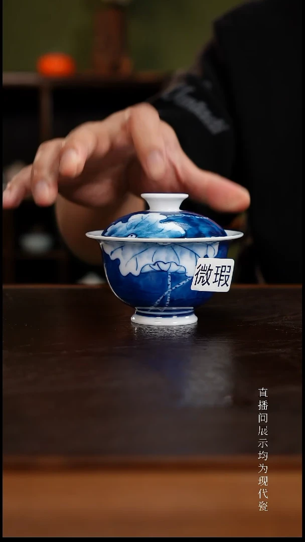 三钰堂茶器直播闪购专属链接（以闪购图片为准）