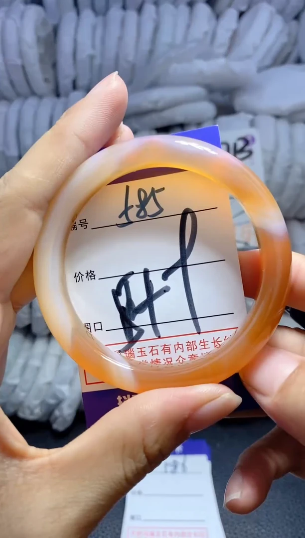 手镯玛瑙/玉髓未镶嵌585