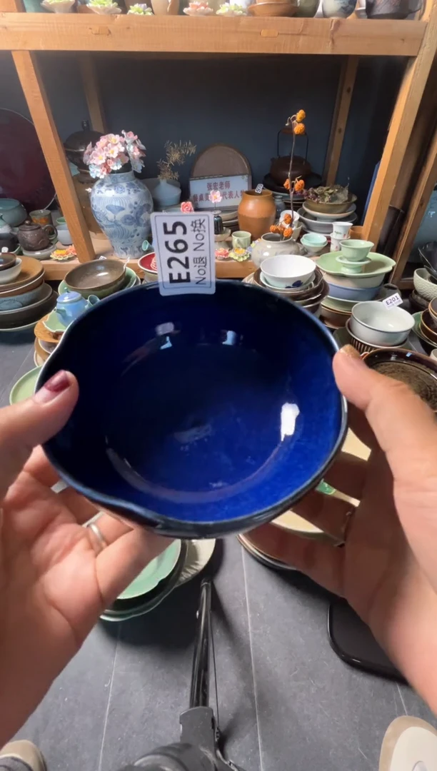 瓷片玛****?e265蓝色异型碗