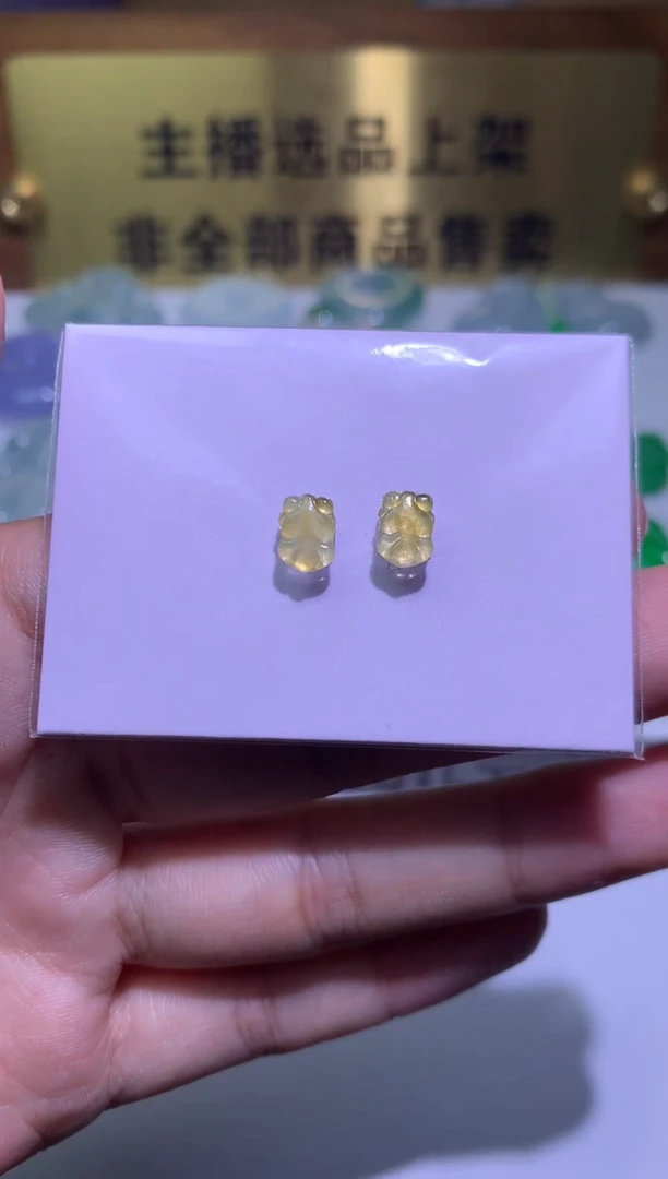 【闪购商品】定制翡翠未镶嵌毛货