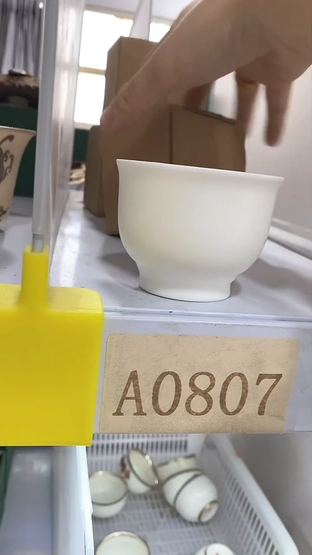 瓷片陶瓷茶器福利A0807