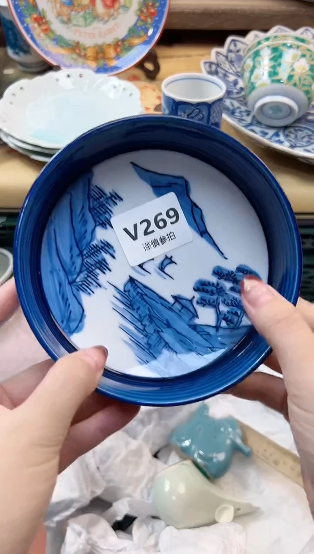 瓷片月* 269