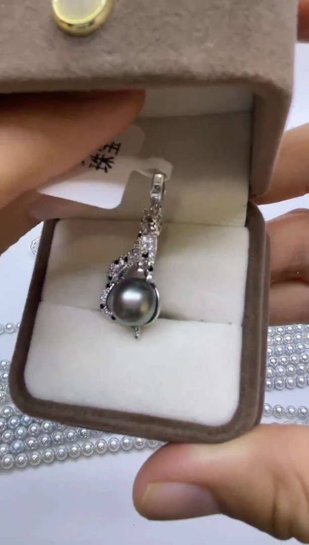 未镶嵌吊坠(不含链)海水珍珠10-11