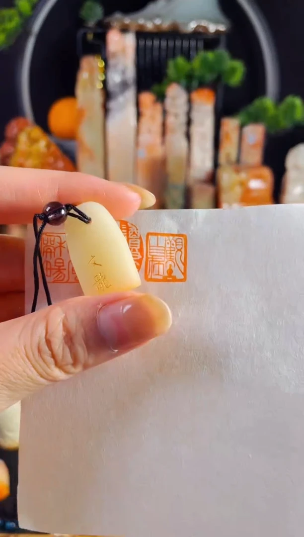 寿山石印石手工篆刻《观自在》1.3*1.5