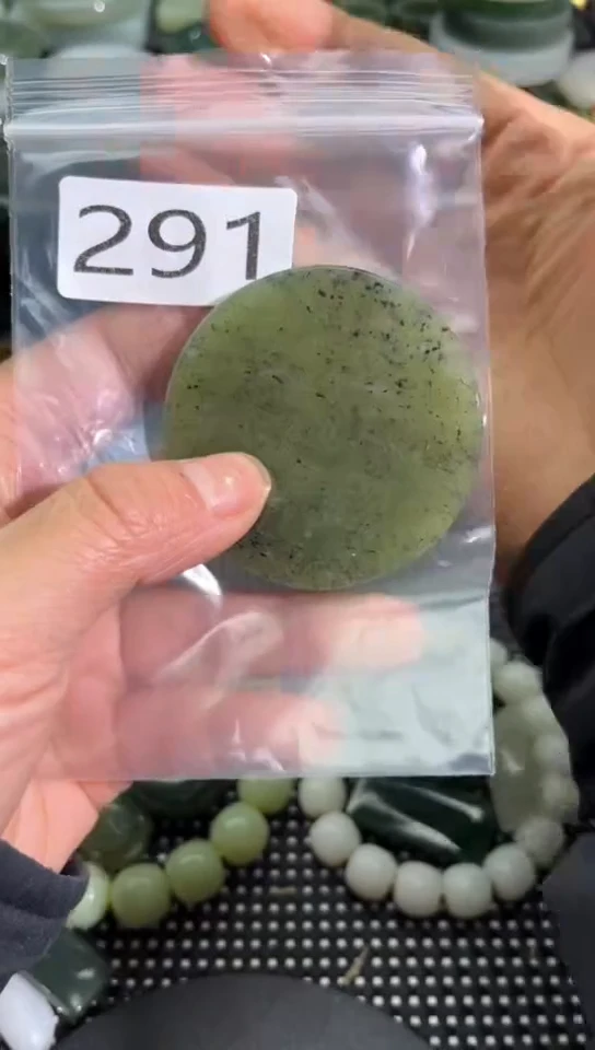 未镶嵌和田玉珠宝半成品镯芯
