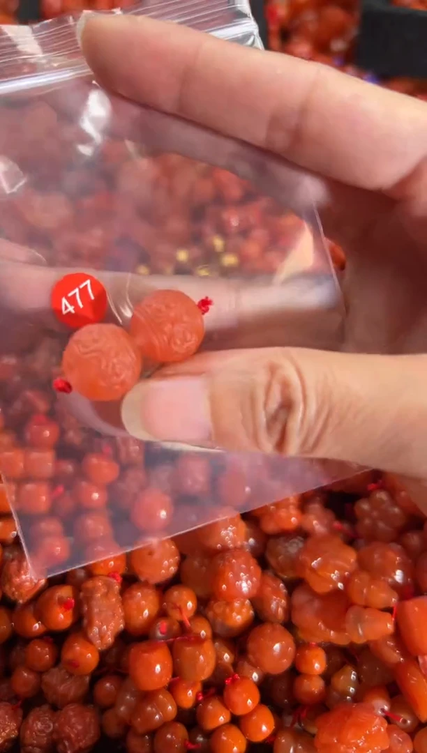 【闪购商品】南红玛瑙颈饰未镶嵌1