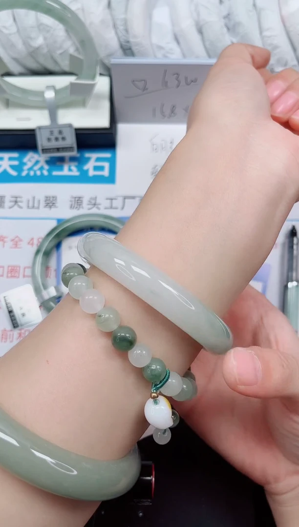 未镶嵌手镯石英质玉164-58/59