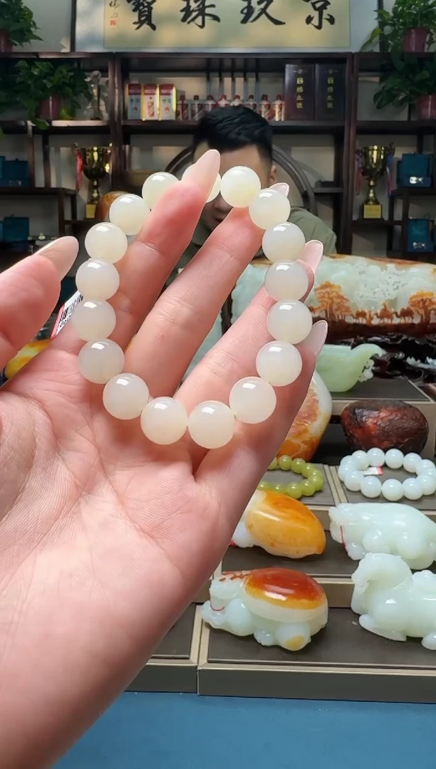 手串未镶嵌和田玉hsl