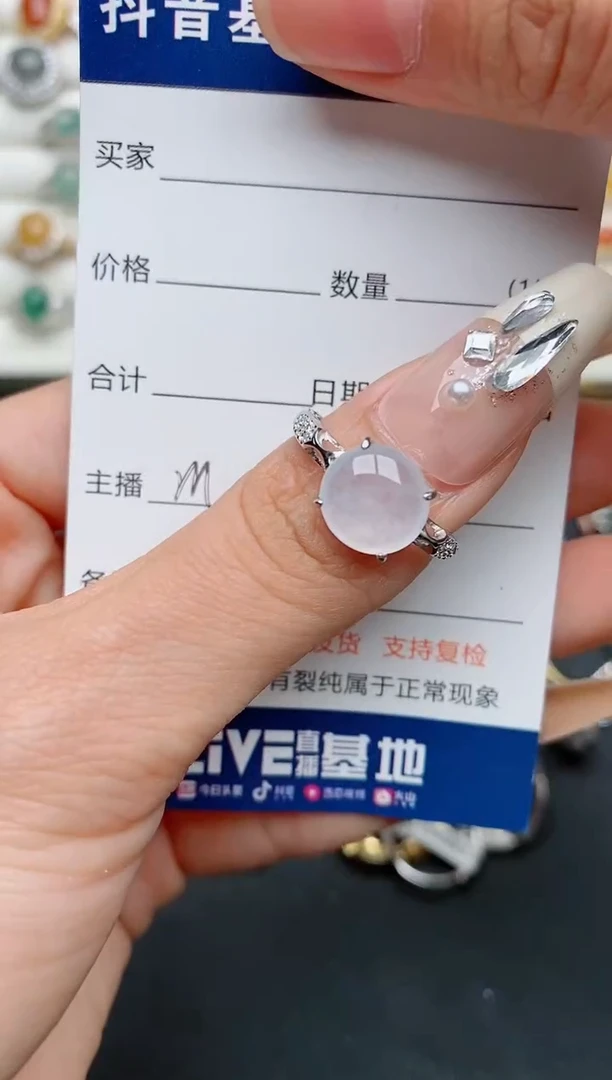 【闪购商品】翡翠戒指银S925镶嵌...........