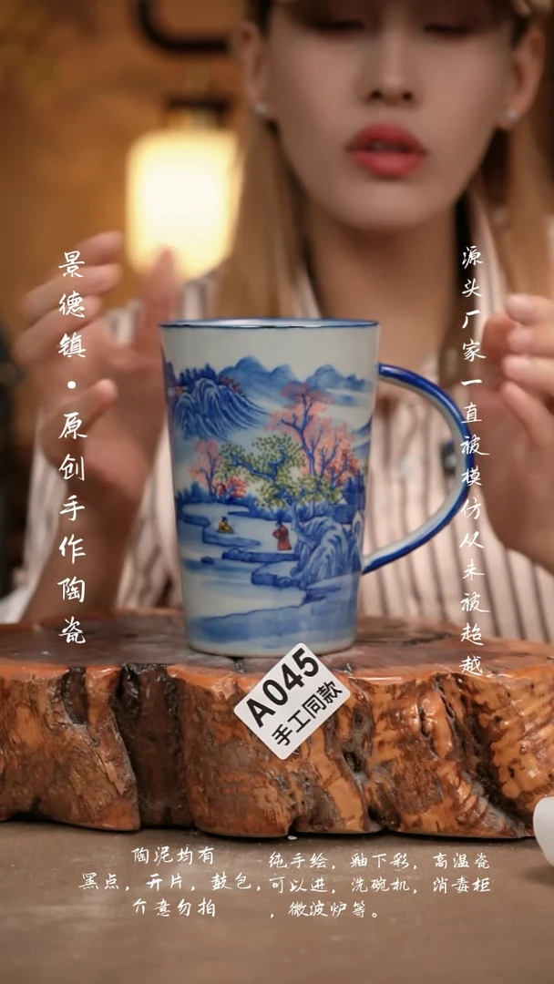 其他A045新十二器瓷器