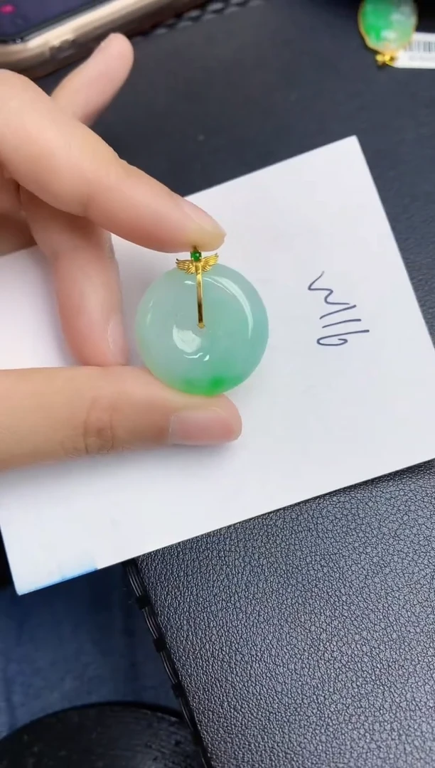 【闪购商品】翡翠颈饰18K金镶嵌00000000000