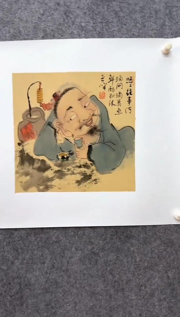国画ST-WYF老师绘画作品
