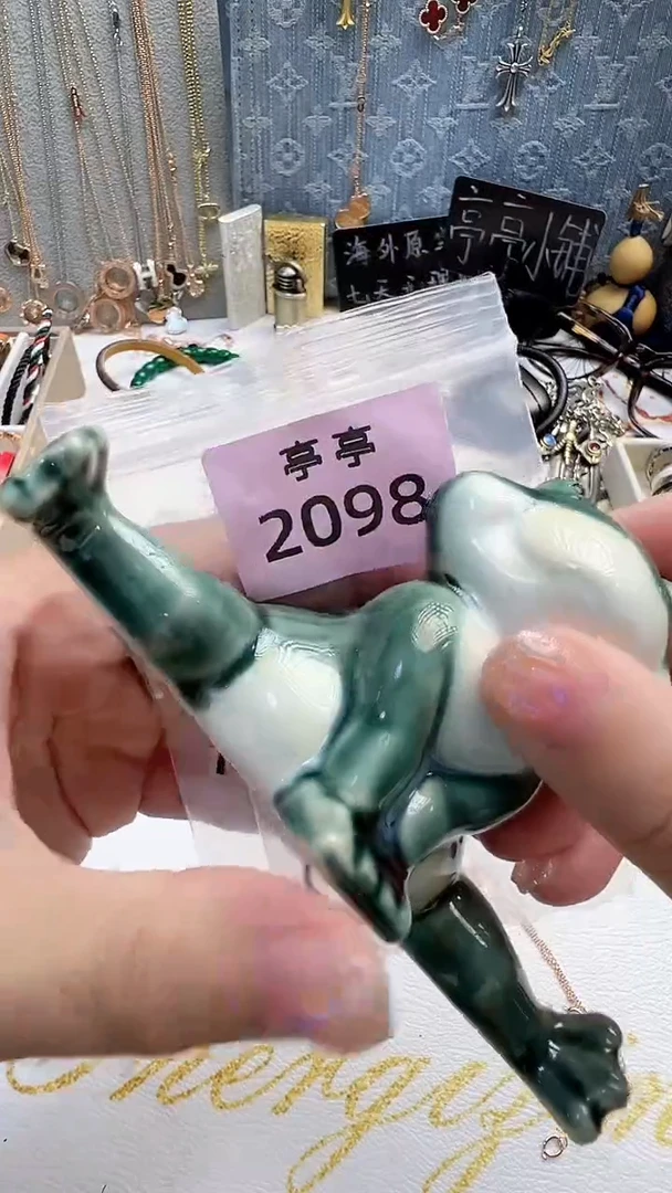 瓷片燕**飞彧贤聚宝阁彧贤聚宝阁
