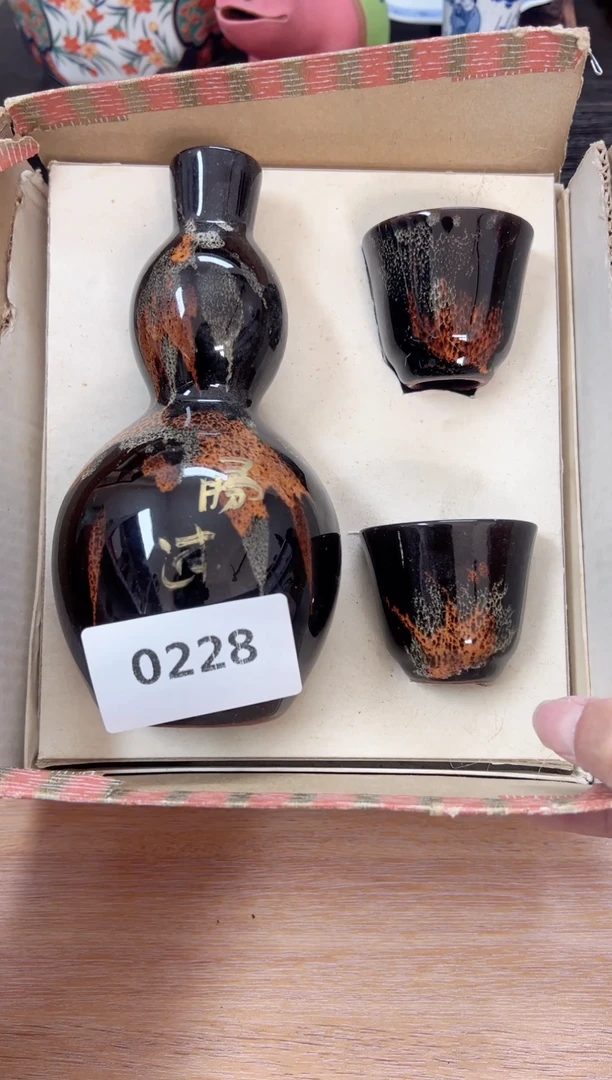 【闪购商品】瓷片糖醋小花葫芦一只，小杯子俩