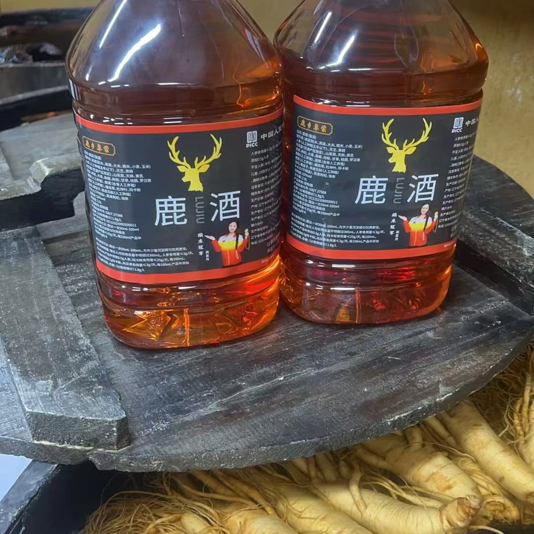 纯粮酿造支持正装试喝3斤拍一发二地道高粱口粮酒