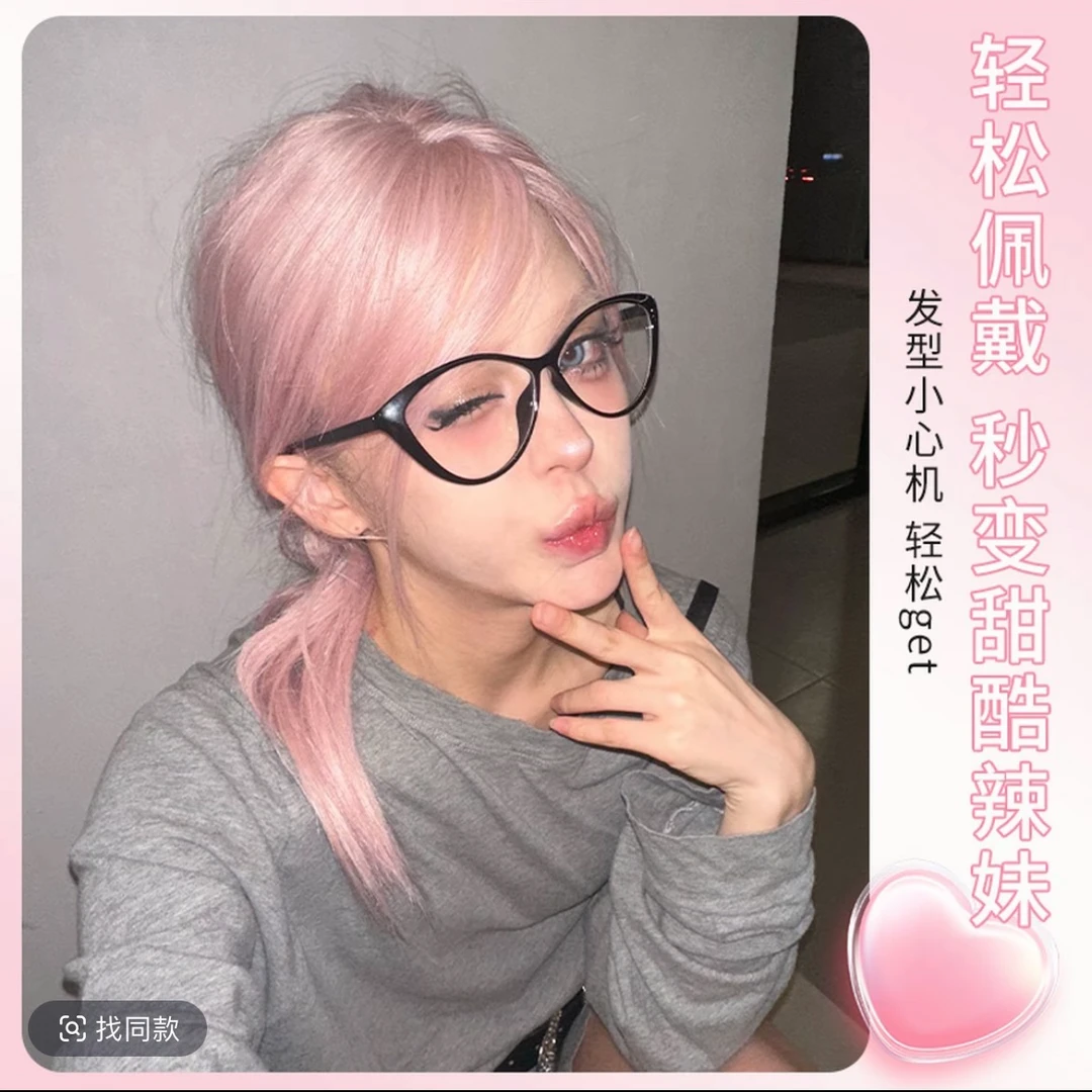 小圆同款 五金粉哑光蛋白丝轻薄透气玫瑰内网 手工钩织前额蕾丝
