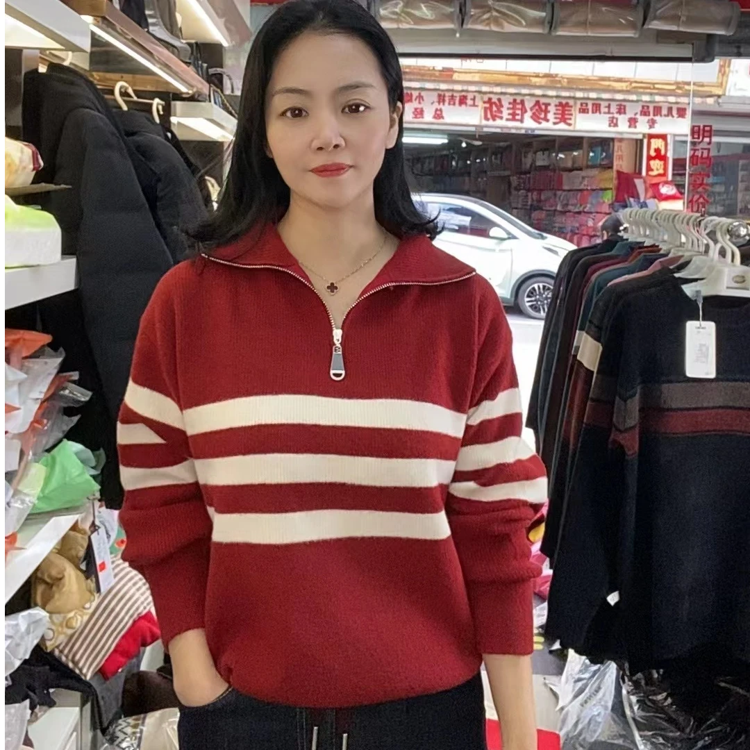 《霞姐服饰》冬季翻领半拉链套头条纹毛衣女百搭气质时尚货号：88056