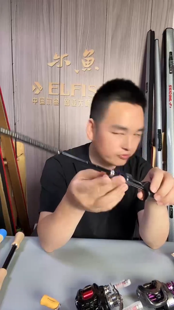 尔鱼山谷水滴轮左手 15号盲盒