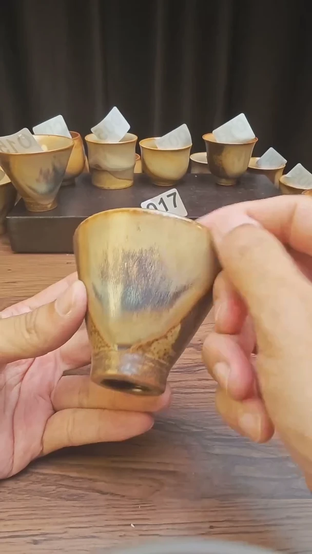 杯子【017】斗笠杯【陶】气窑柴烧釉【110ml】