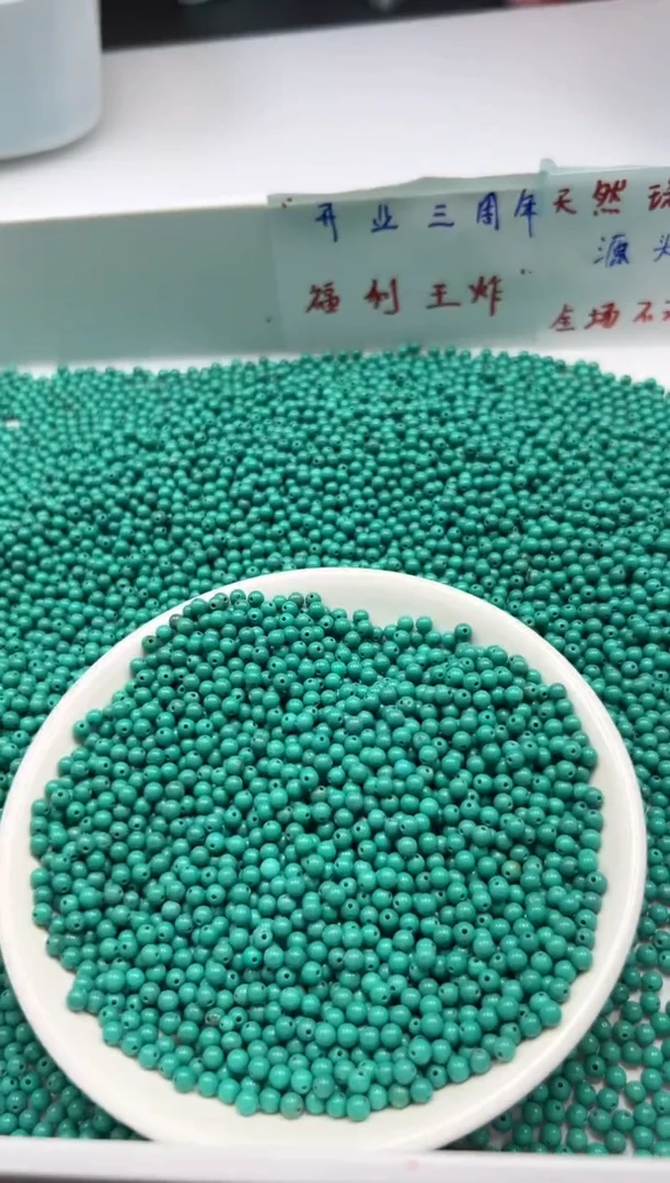 玛瑙/玉髓颈饰未镶嵌w410高瓷绿*松3mm*100颗
