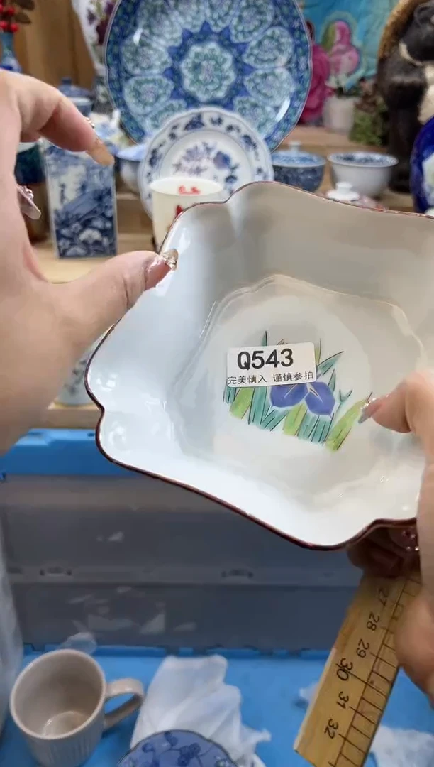 【闪购商品】瓷片543qqqqqqqqqqqq