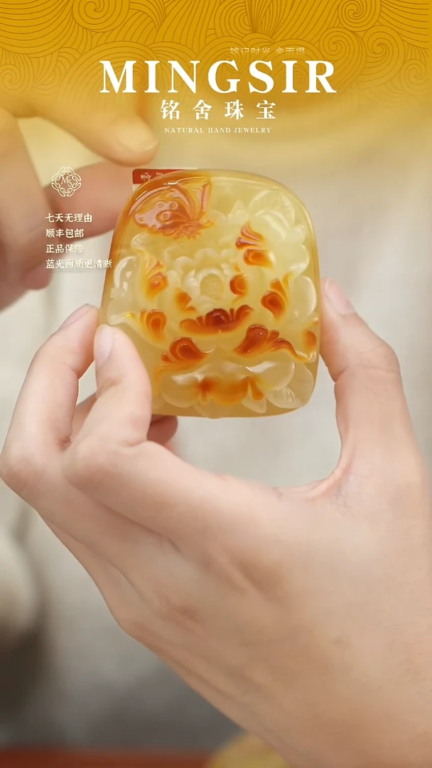 蜜蜡颈饰未镶嵌m****y闪8蜜蜡牡丹花雕刻64g+