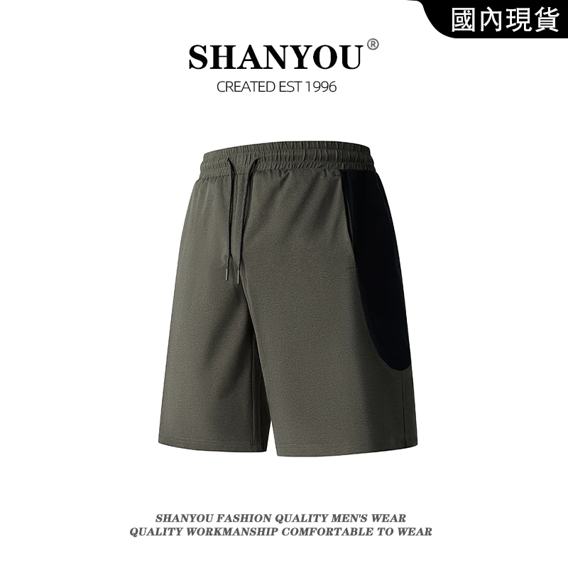 夏季男健身冰感纯色短裤速干直筒大裤衩休闲时尚百搭运动户外短裤