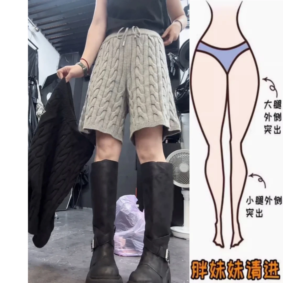 景倩妮韩系小众减龄针织休闲裤2025年早秋新款高腰显瘦五分阔腿裤