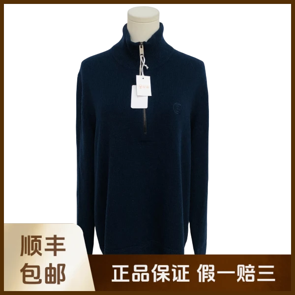 妃鱼/博柏利/羊毛/毛衣/95新/沐九24