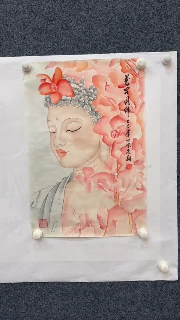 国画12.24-XX-冯高翔-四尺三开-38