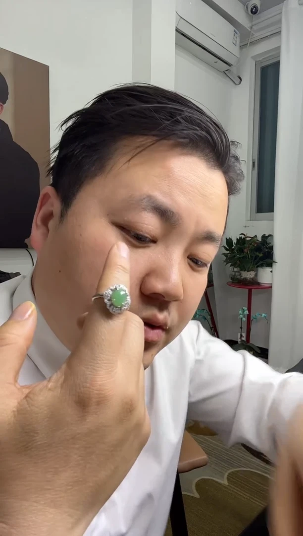 【闪购商品】翡翠戒指未镶嵌戒指