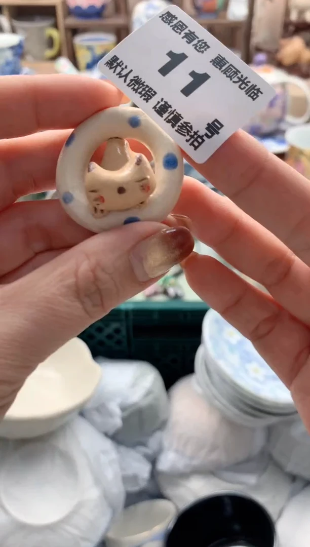 瓷片静*、11号九姑娘工艺品瓷器