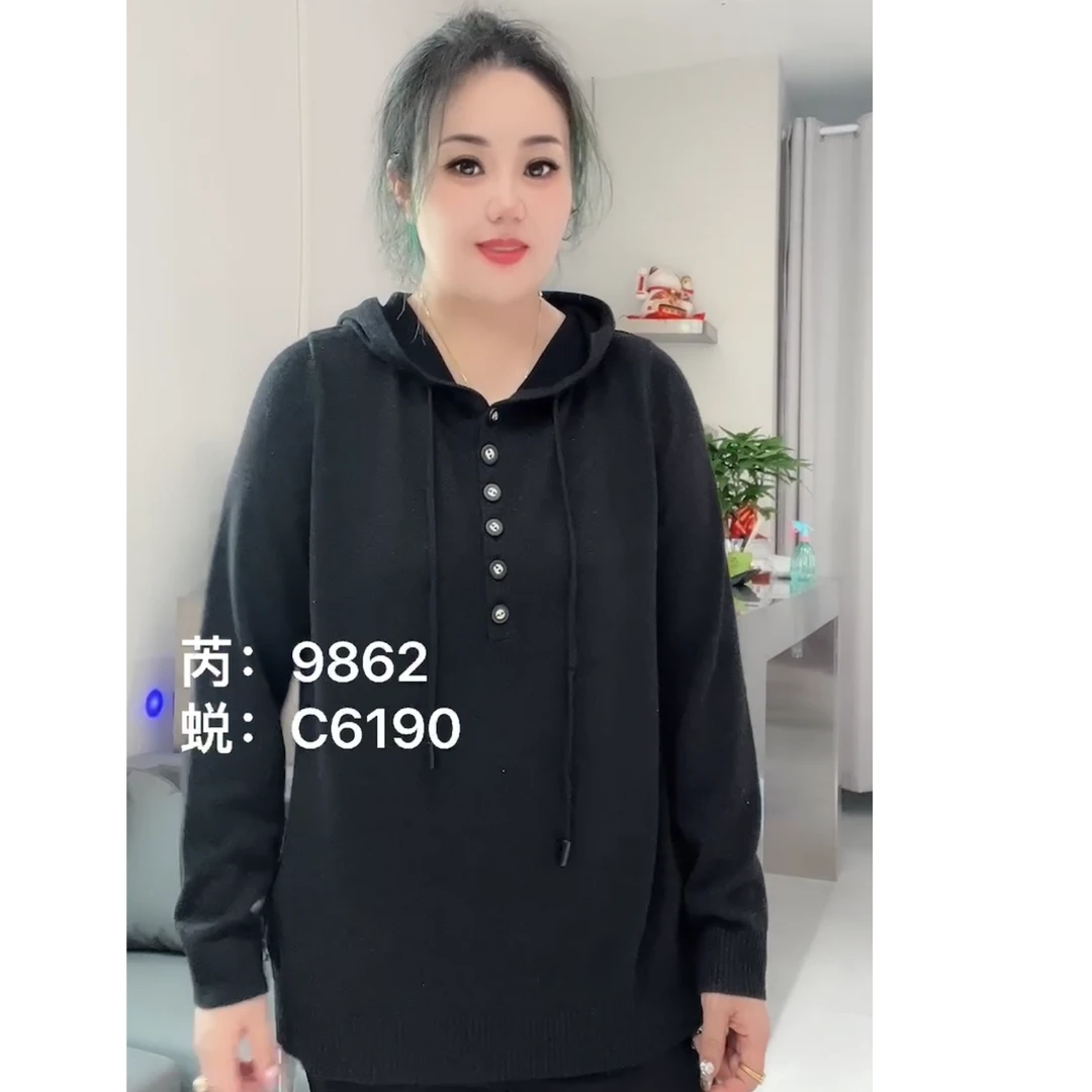 芮娜依莲9862春季长袖连帽毛针织衫针织帽衫女宽松显瘦百搭套头