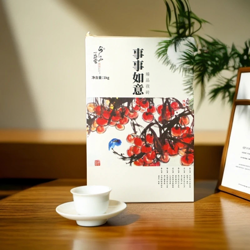 【纳兰专属】一盏雲 2017事事如意茯砖茶1kg*101010180