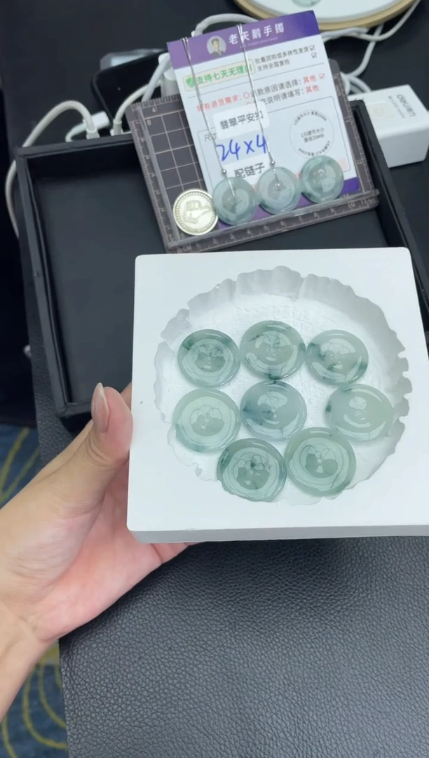 未镶嵌挂件翡翠平安扣FL5配银链/多样性发其一CP