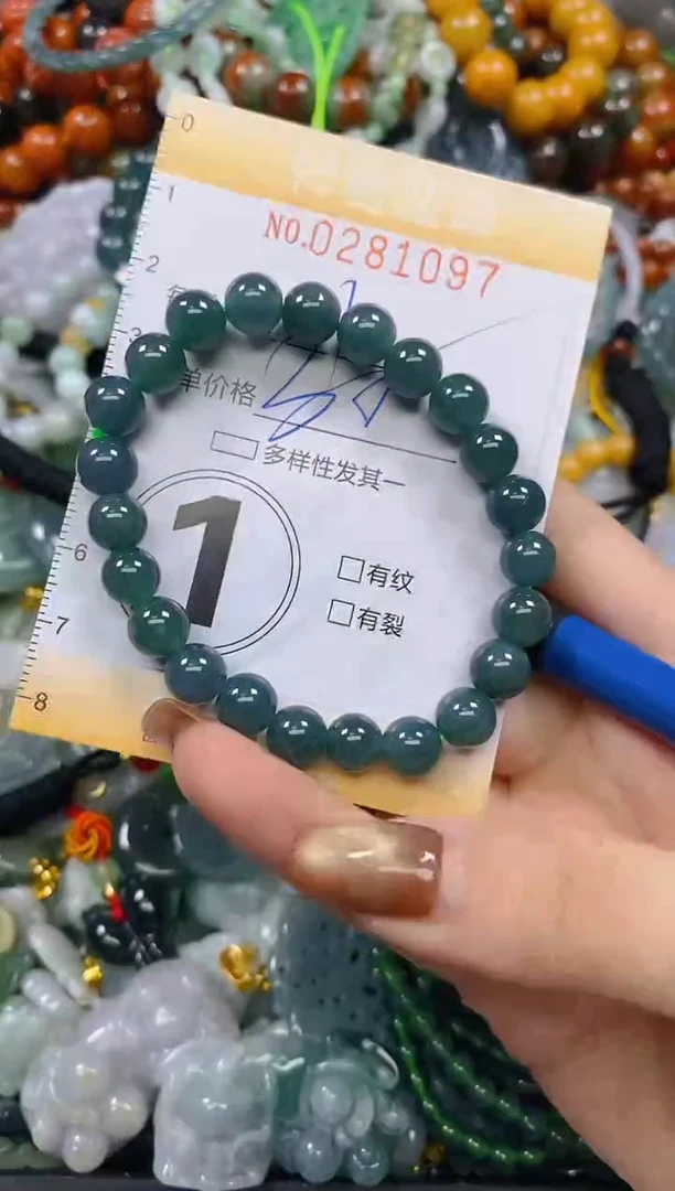 颈饰未镶嵌翡翠闪购0281097