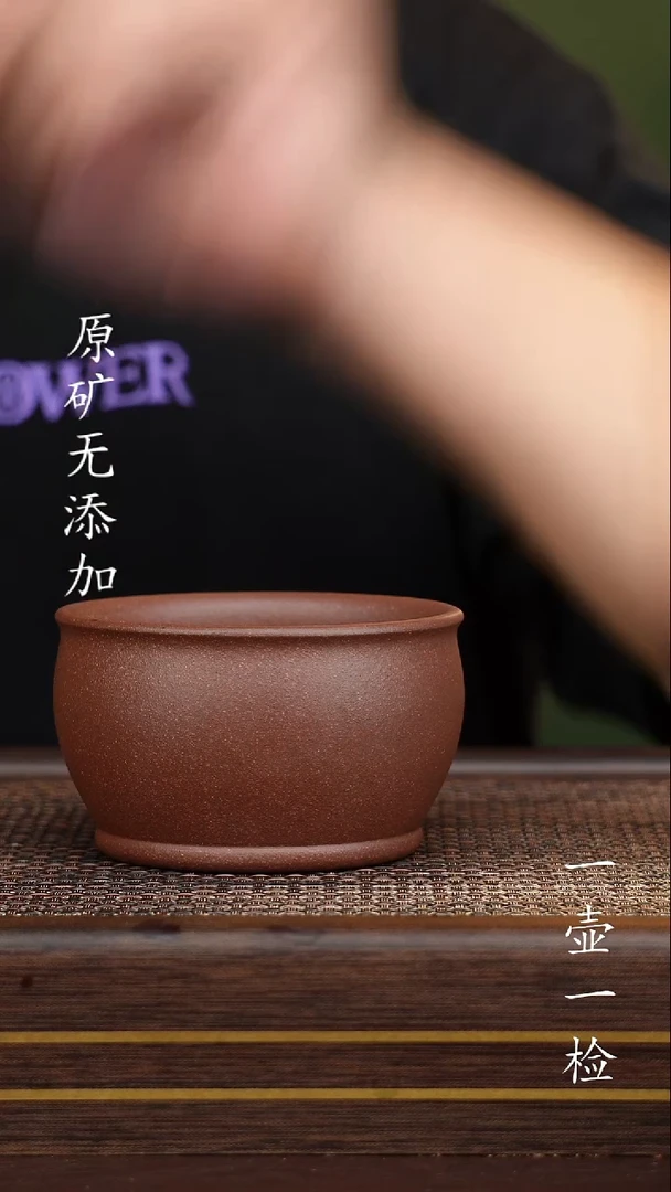 茶壶紫砂宜兴紫砂原矿无添加