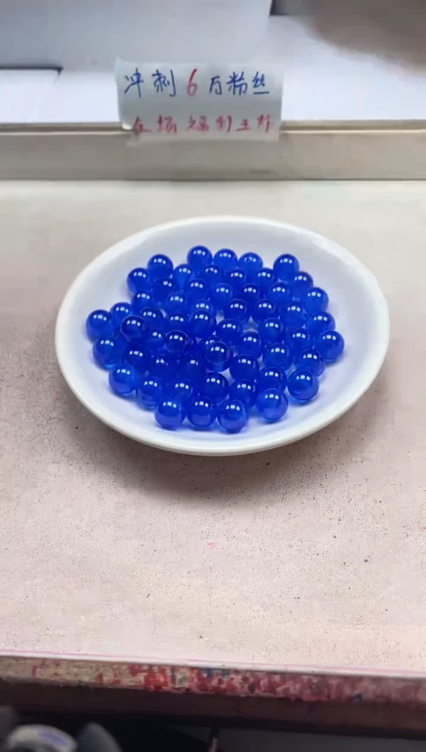 【闪购商品】蓝宝石颈饰未镶嵌x268蓝宝石10mm*1颗