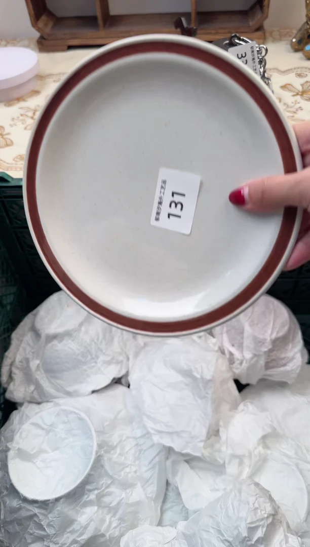 【闪购商品】瓷片A           131