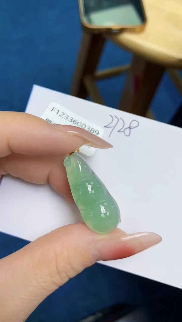 翡翠18K金镶嵌颈饰 天然缅甸翡翠A货
