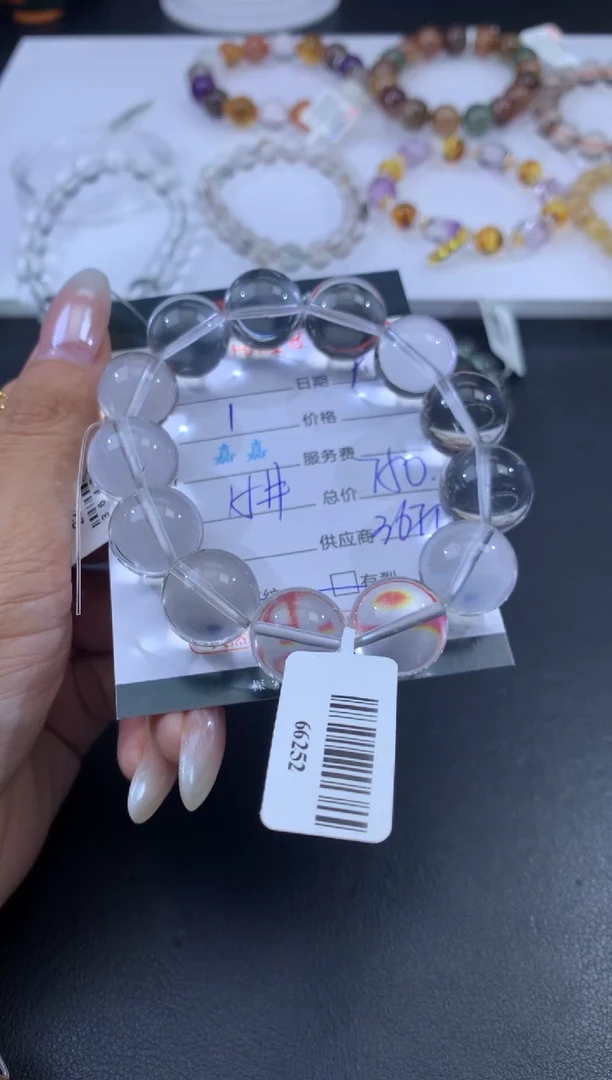 未镶嵌手串水晶哈轩 手串1（有纹有裂）（多样性发其一）