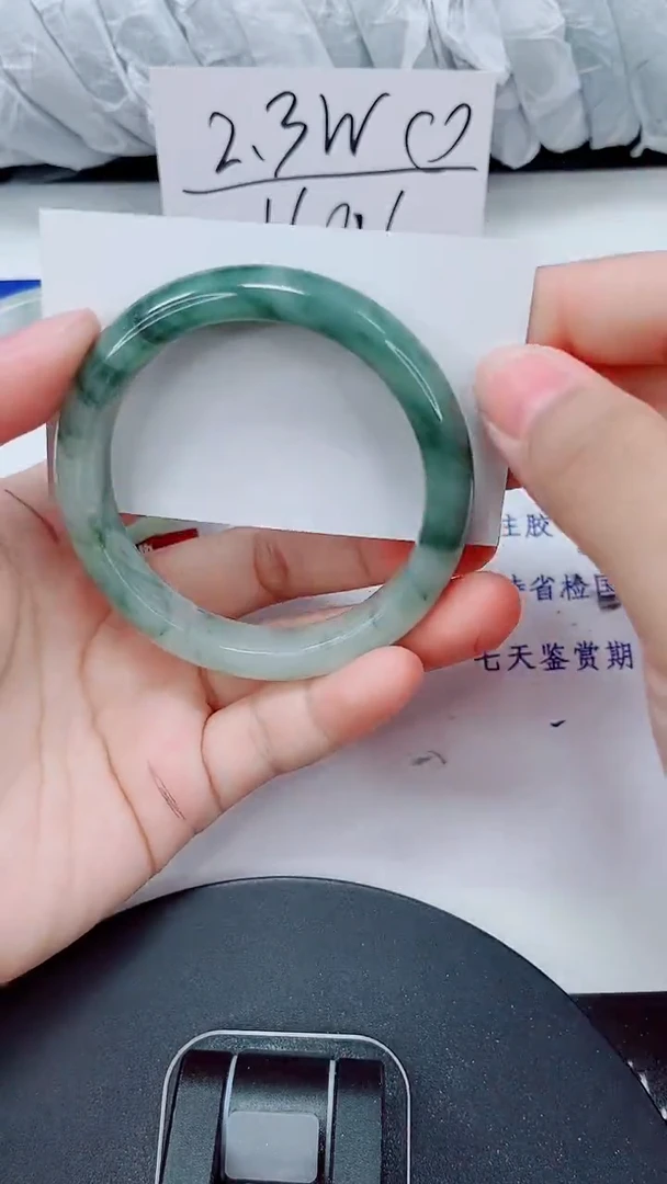 未镶嵌手镯石英质玉287-53/54