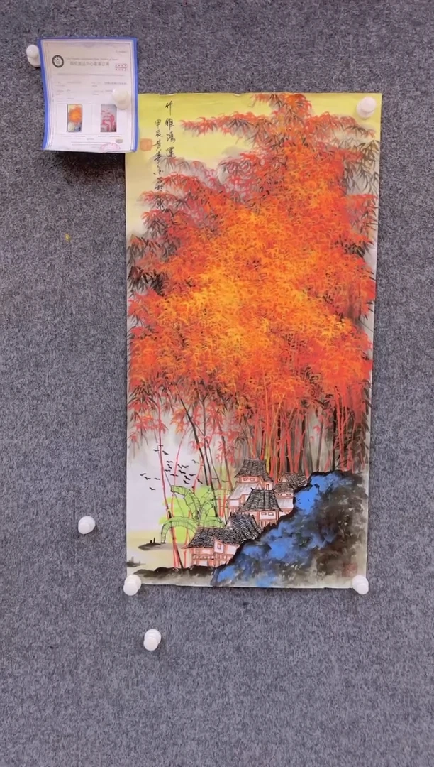 【闪购商品】国画1.26展馆-黄春香三尺-山水13