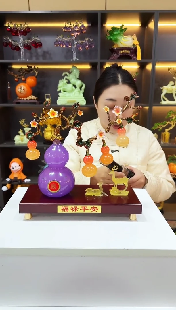 福禄平安【五福葫芦】