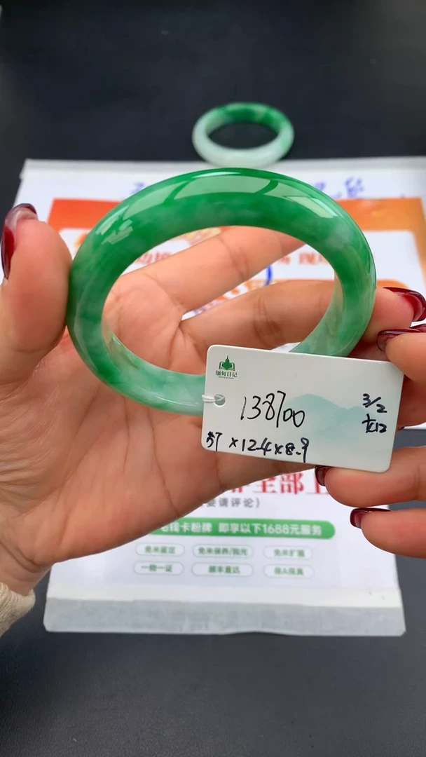 【闪购商品】翡翠手镯未镶嵌下单联系客服核对地址哦