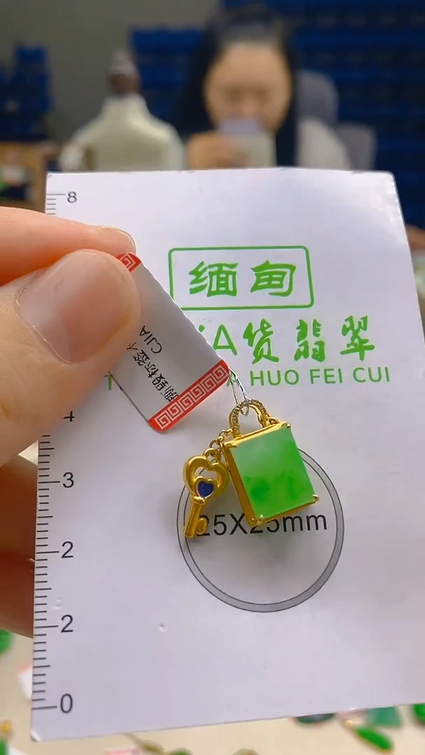 翡翠18K金镶嵌颈饰新号开播 全场乱卖