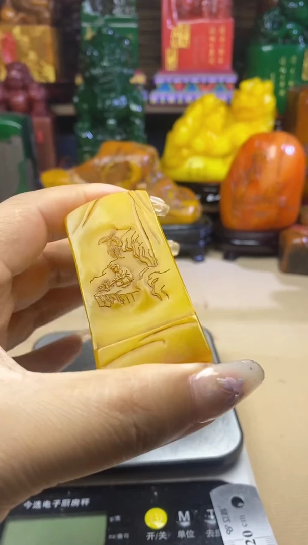 寿山石印石纯天然篆刻石料