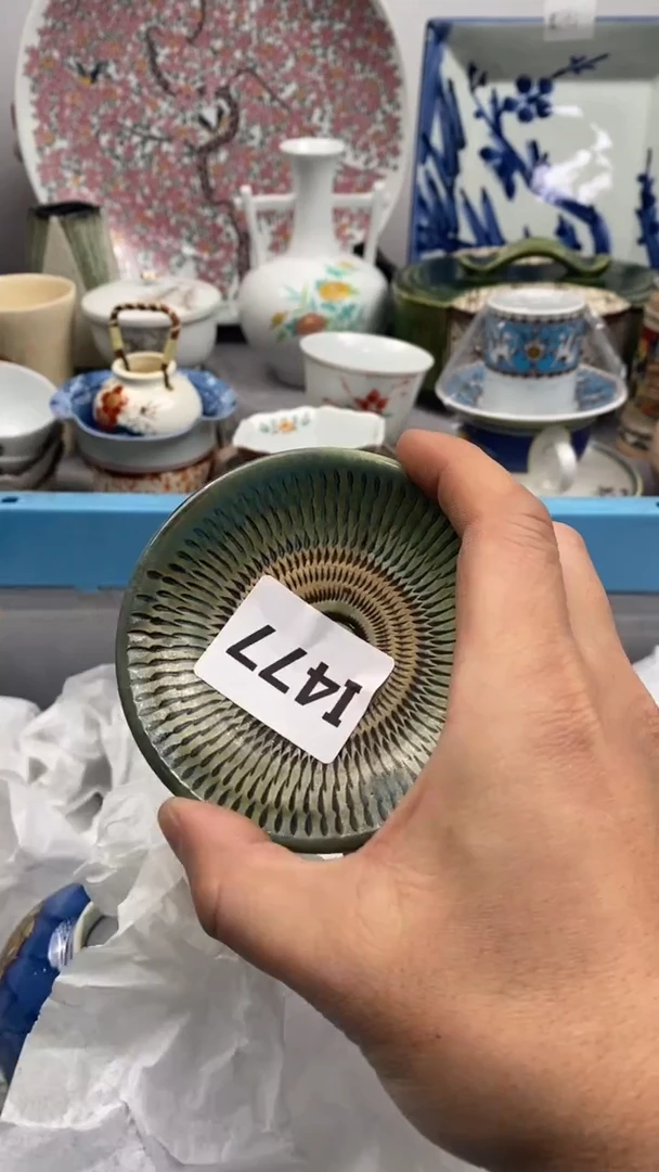 【闪购商品】瓷片477weiweiweiwei