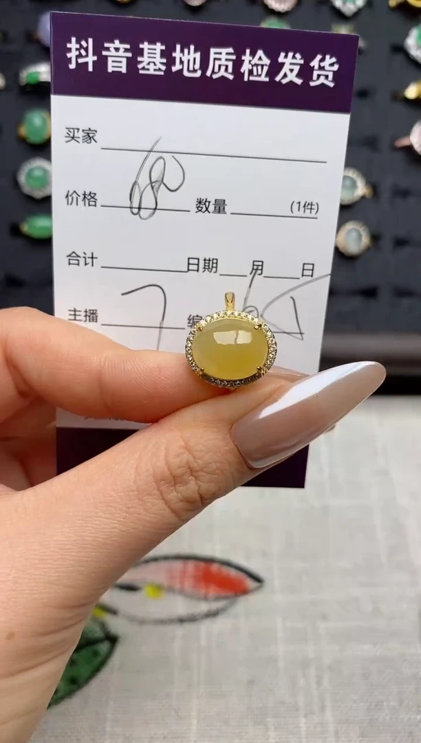 颈饰银S925镶嵌翡翠.