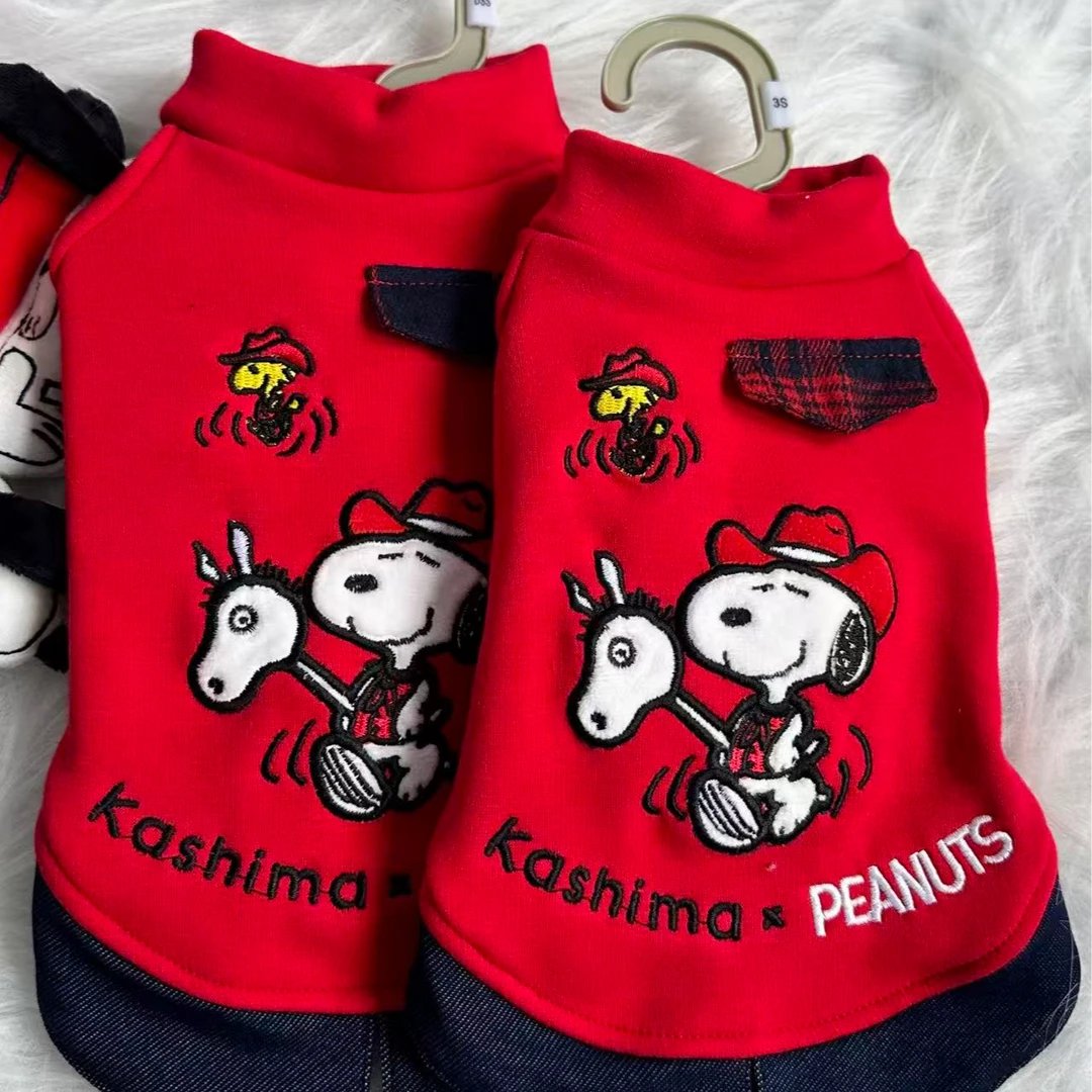 2026史努比kashima × Peanuts 联名款小马好运加绒卫衣猫狗通穿